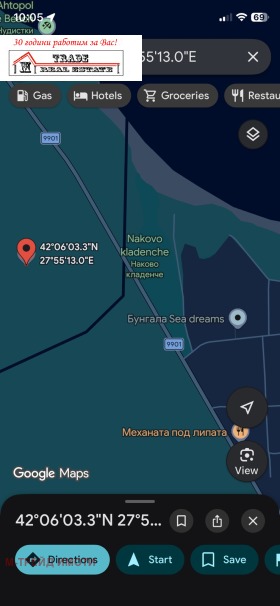 ������� ������ | Imot.bg � ����� ������ 4