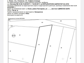 ����� ������� ���������� ����,�. �����, ������ �����