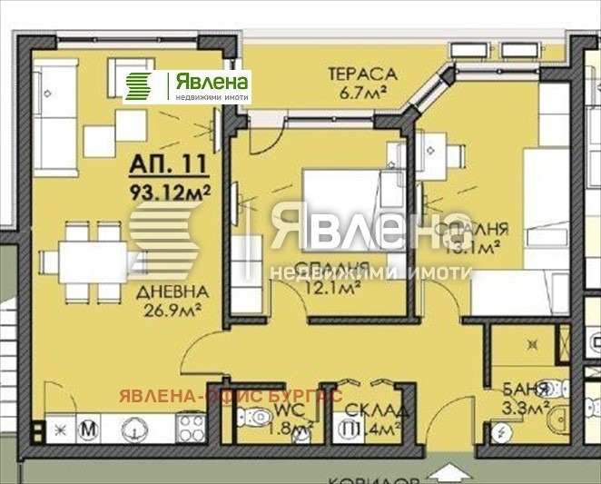 Продава 3-СТАЕН, гр. Бургас, област Бургас, снимка 4 - Aпартаменти - 48148436