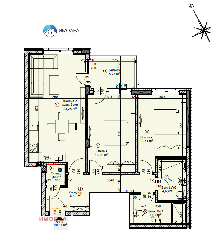 Eladó  2 hálószobás Veliko Tarnovo , Zona B , 102 négyzetméter | 81752184