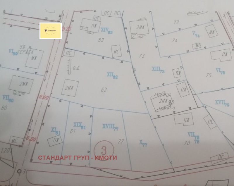Eladó  Cselekmény régió Pernik , Kladnica , 857 négyzetméter | 85997769 - kép [6]