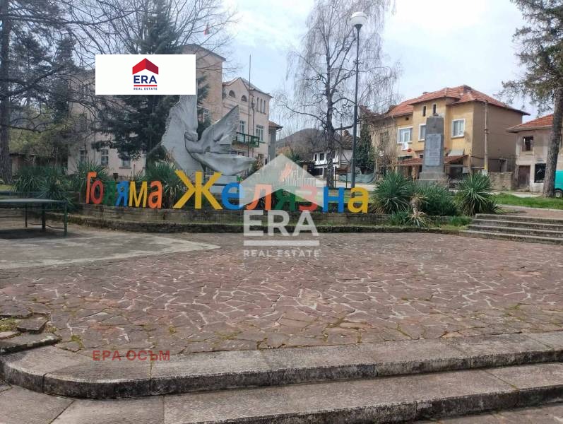 For Sale  Plot region Lovech , Golyama Zhelyazna , 1058 sq.m | 99227181 - image [4]