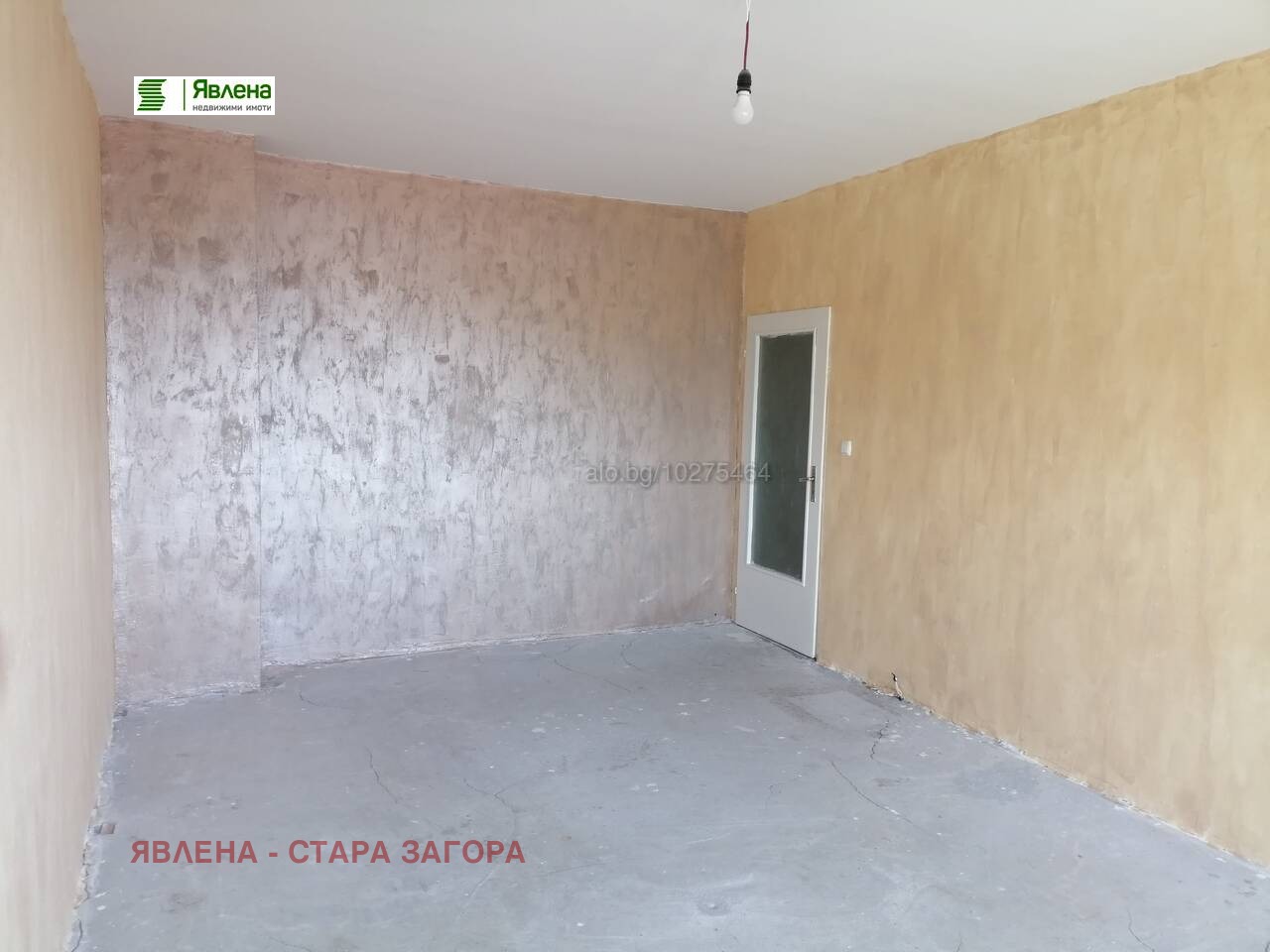 Продава 2-СТАЕН, гр. Стара Загора, Зора, снимка 3 - Апартаменти - 55130663