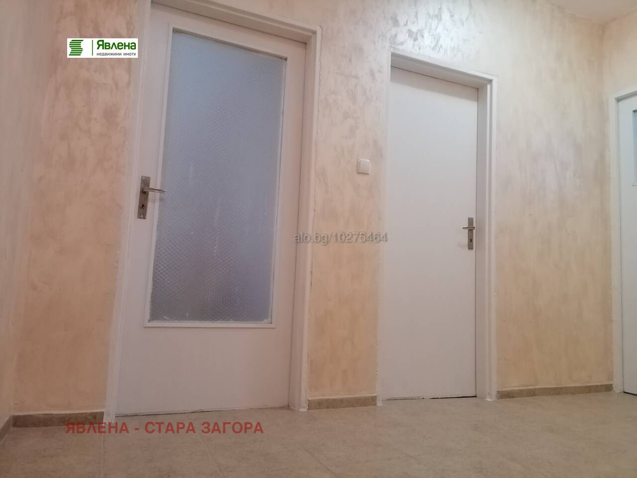 Продава 2-СТАЕН, гр. Стара Загора, Зора, снимка 13 - Апартаменти - 55130663