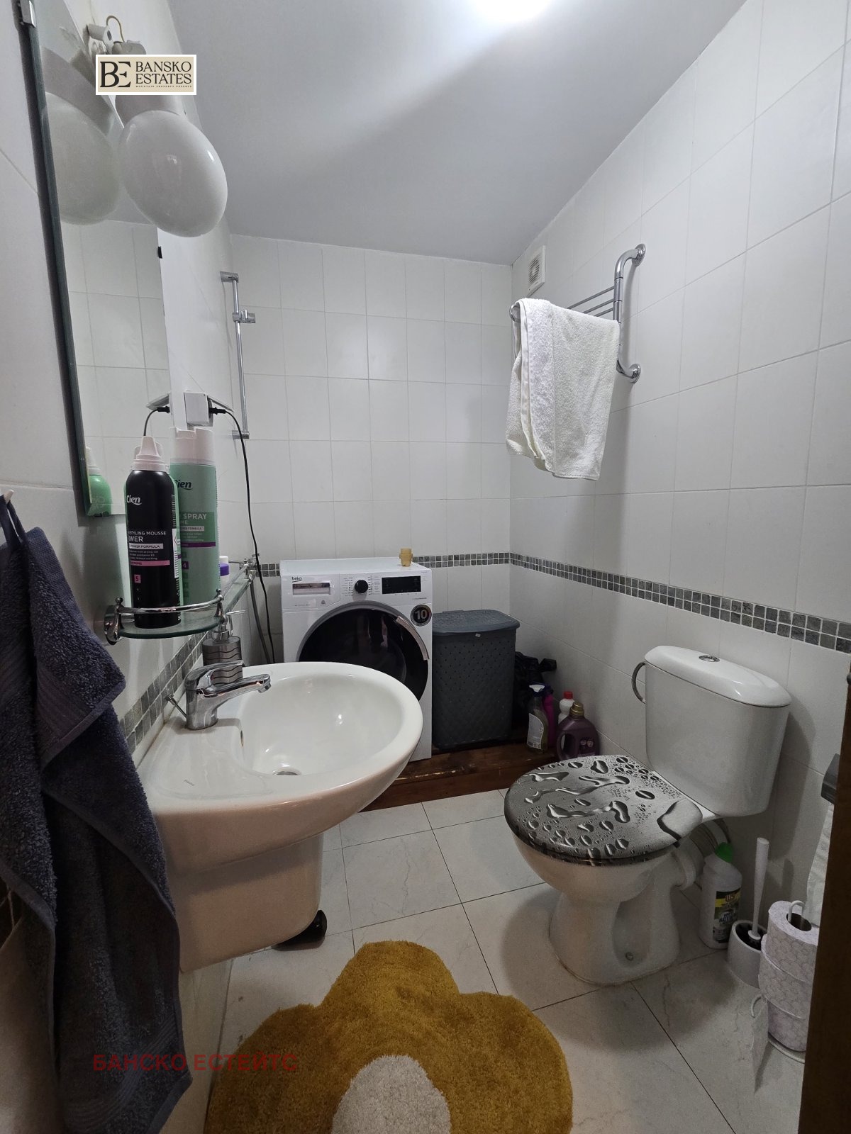 Продава 3-СТАЕН, гр. Банско, област Благоевград, снимка 10 - Апартаменти - 53944594