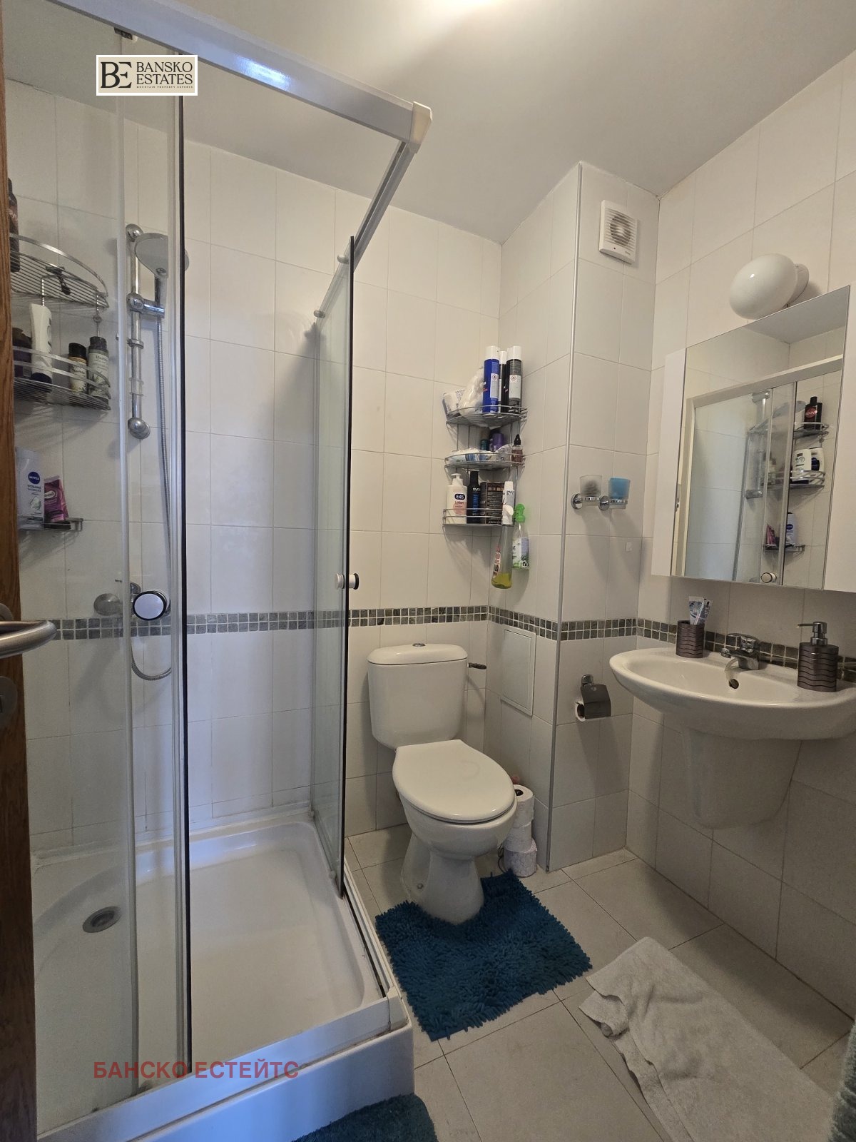 Продава 3-СТАЕН, гр. Банско, област Благоевград, снимка 9 - Апартаменти - 53944594