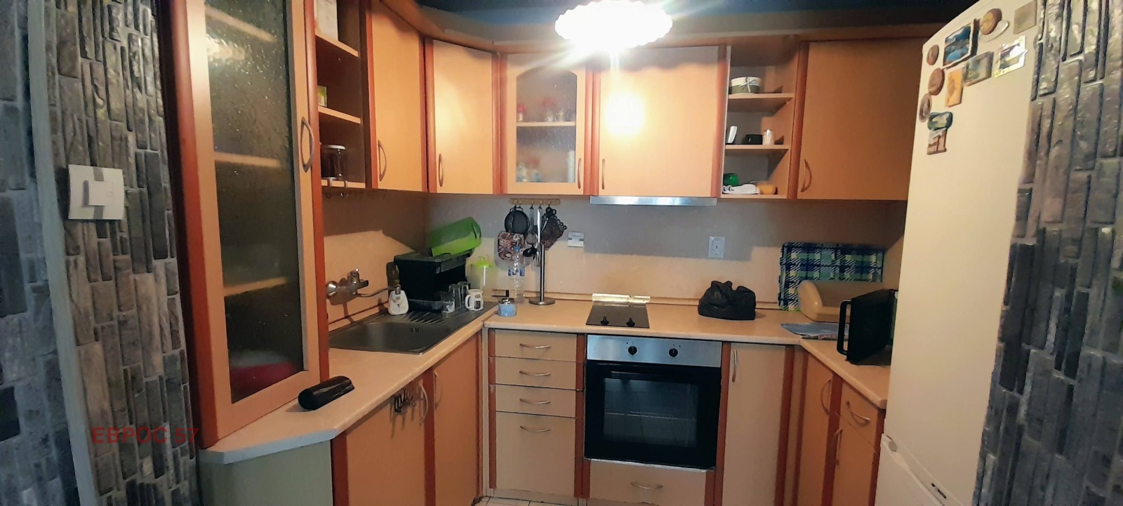 Продава 4-СТАЕН, гр. Пловдив, Въстанически
