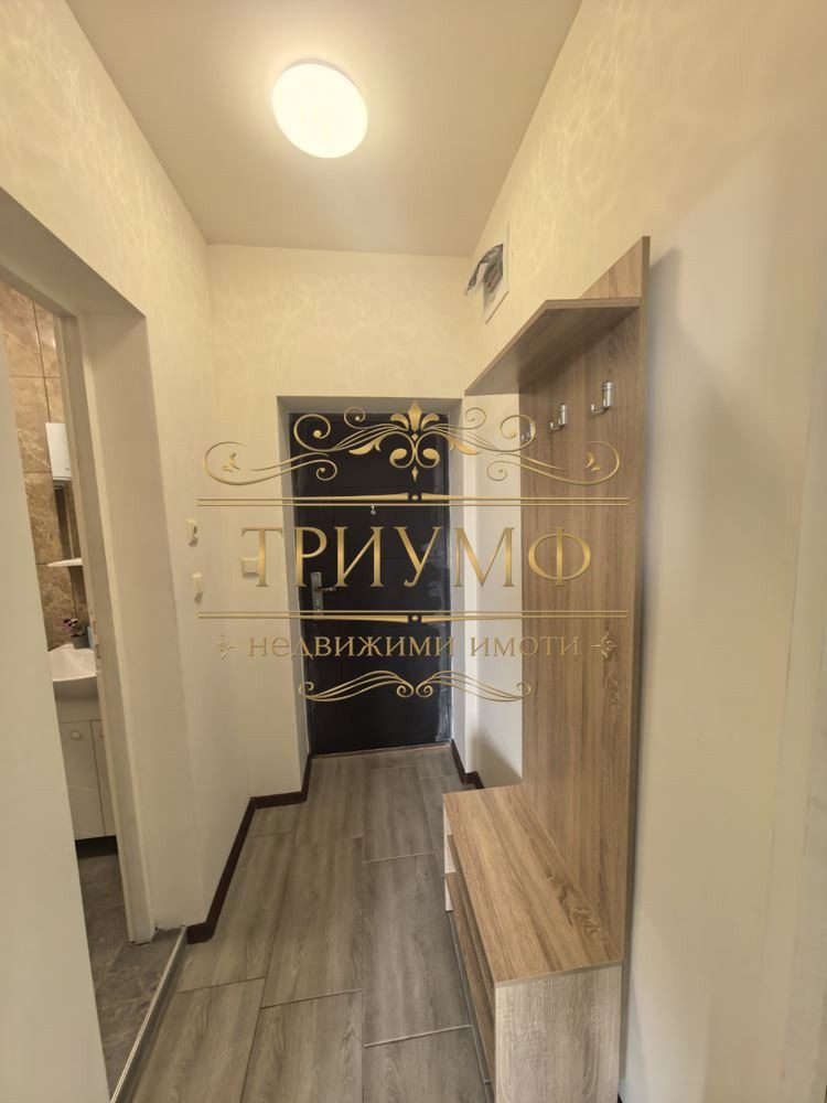 ������� 1-����� | Imot.bg � ����������� 10