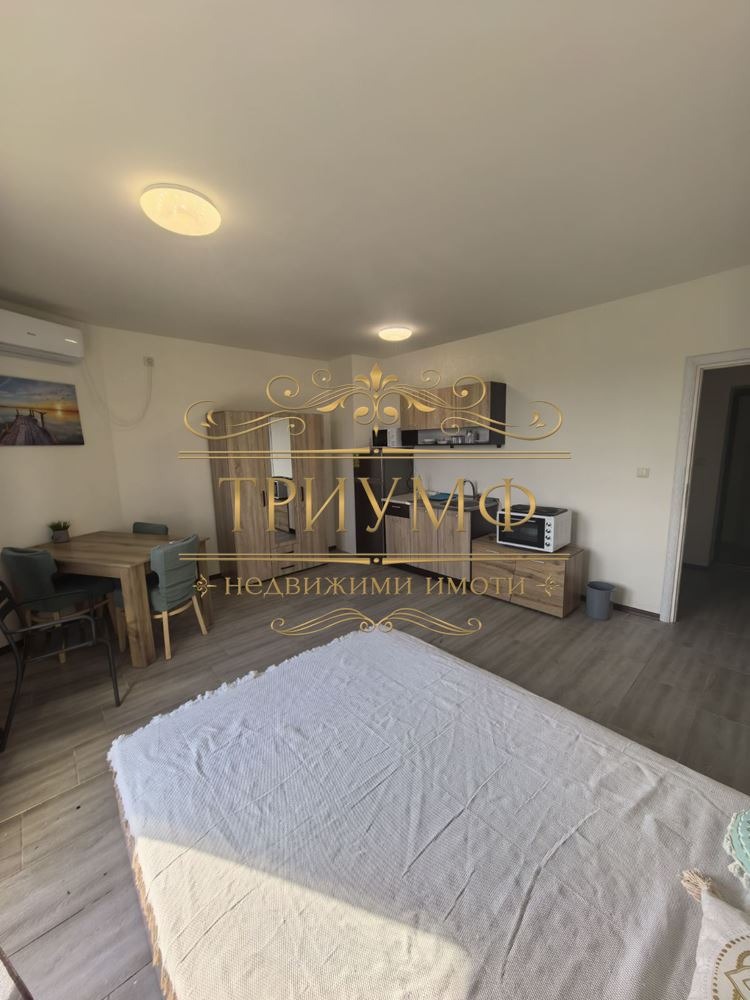 ������� 1-����� | Imot.bg � ����������� 11