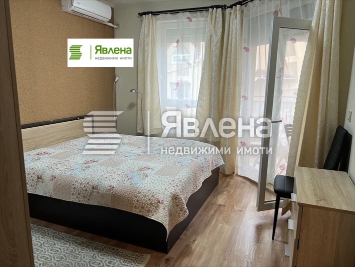 ������� 3-����� | Imot.bg � ����������� 7