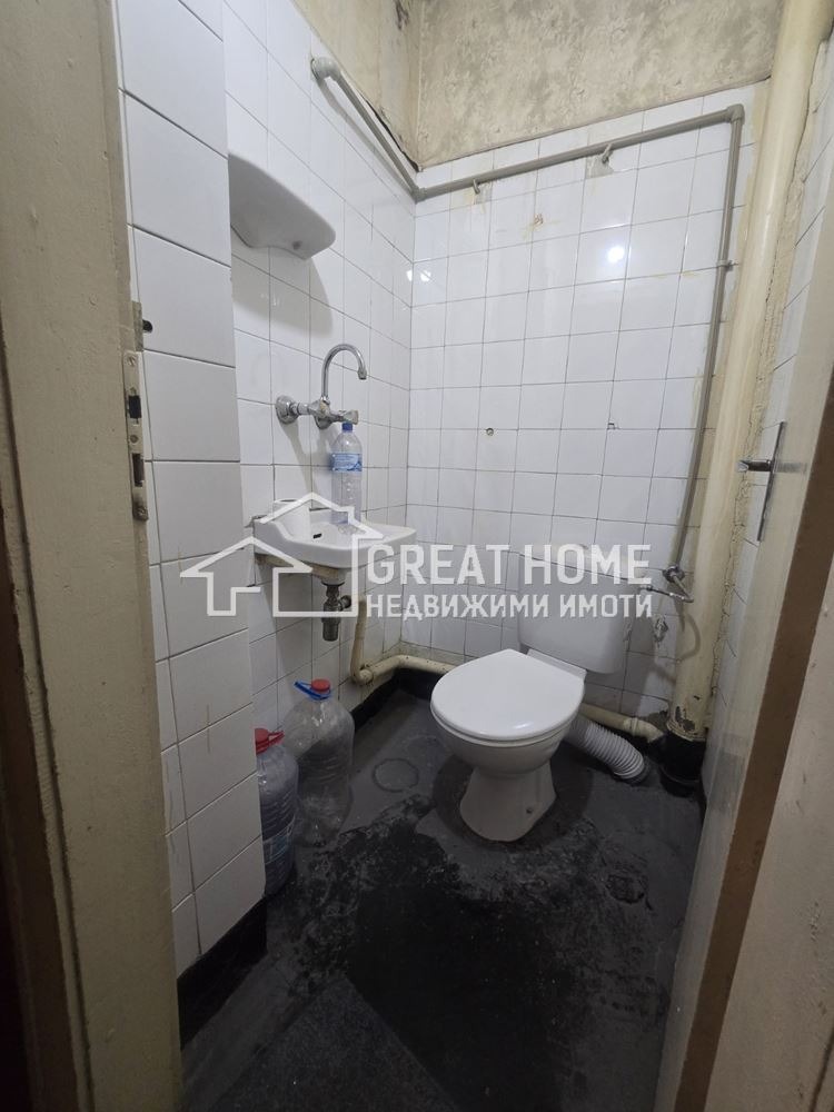 ������� ���������� | Imot.bg � ����������� 10