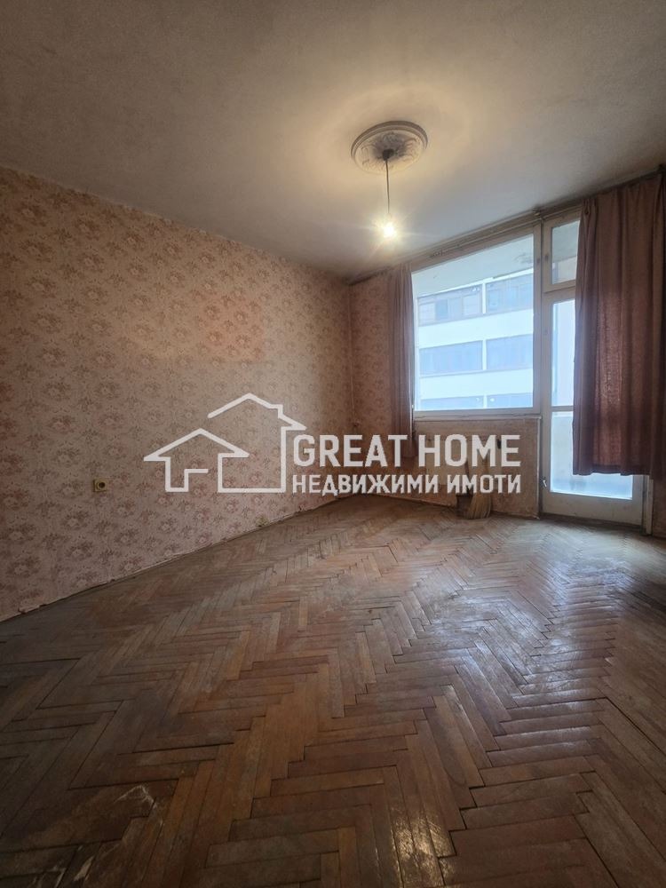 ������� ���������� | Imot.bg � ����������� 1