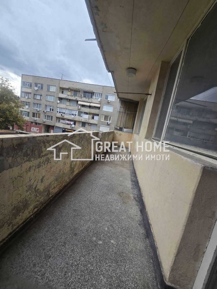 ������� ���������� | Imot.bg � ����������� 7