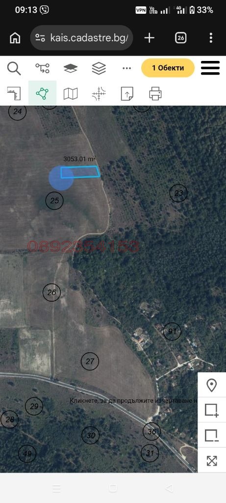 ������� ���������� ���� | Imot.bg � ����������� 1