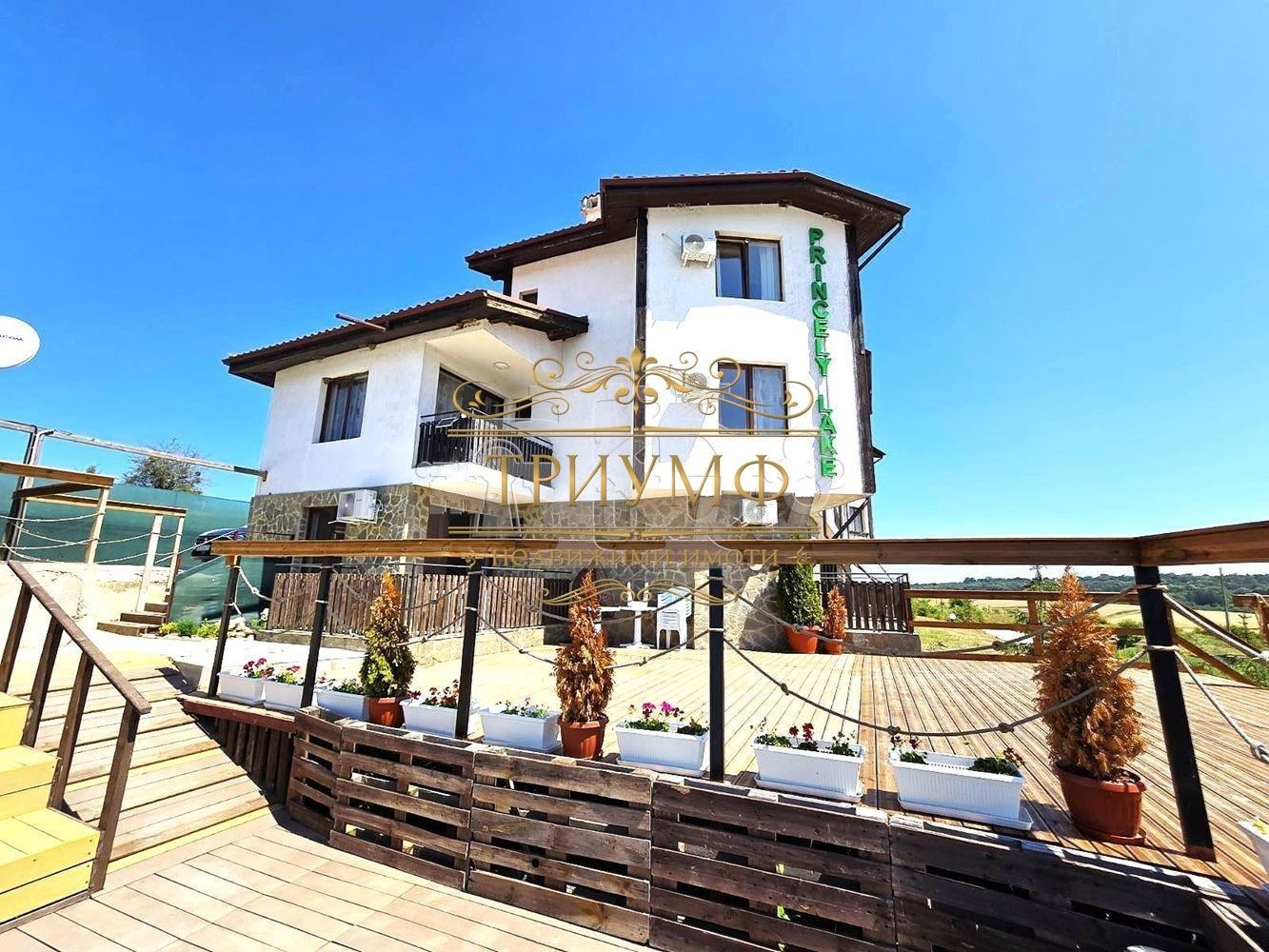 ������� 1-����� | Imot.bg � ����������� 7