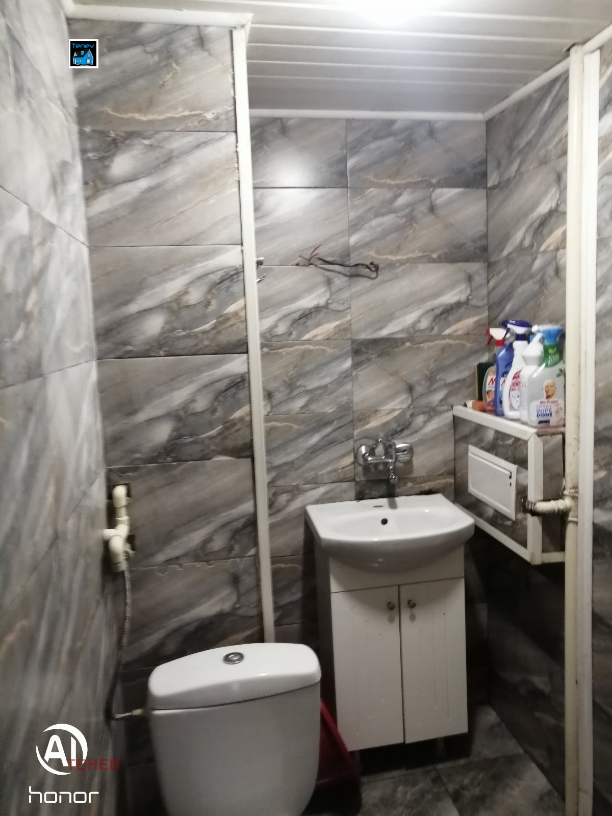 ������� 3-����� | Imot.bg � ����������� 5