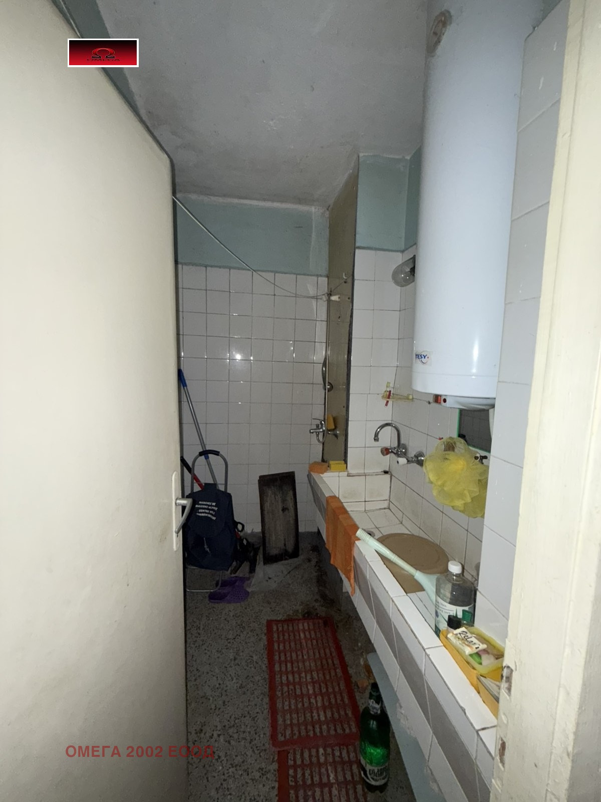 Продава 3-СТАЕН | Imot.bg — изображение 6