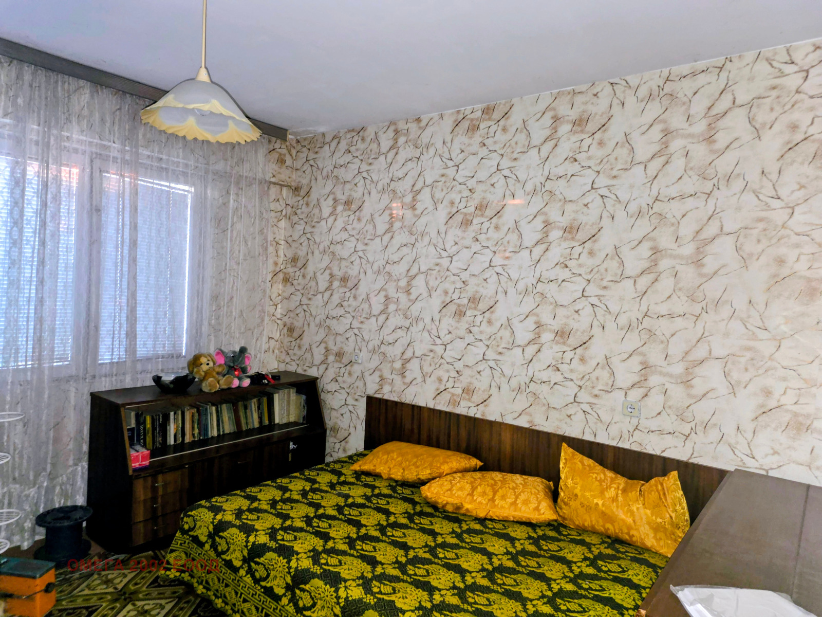 Продава 3-СТАЕН | Imot.bg — изображение 3