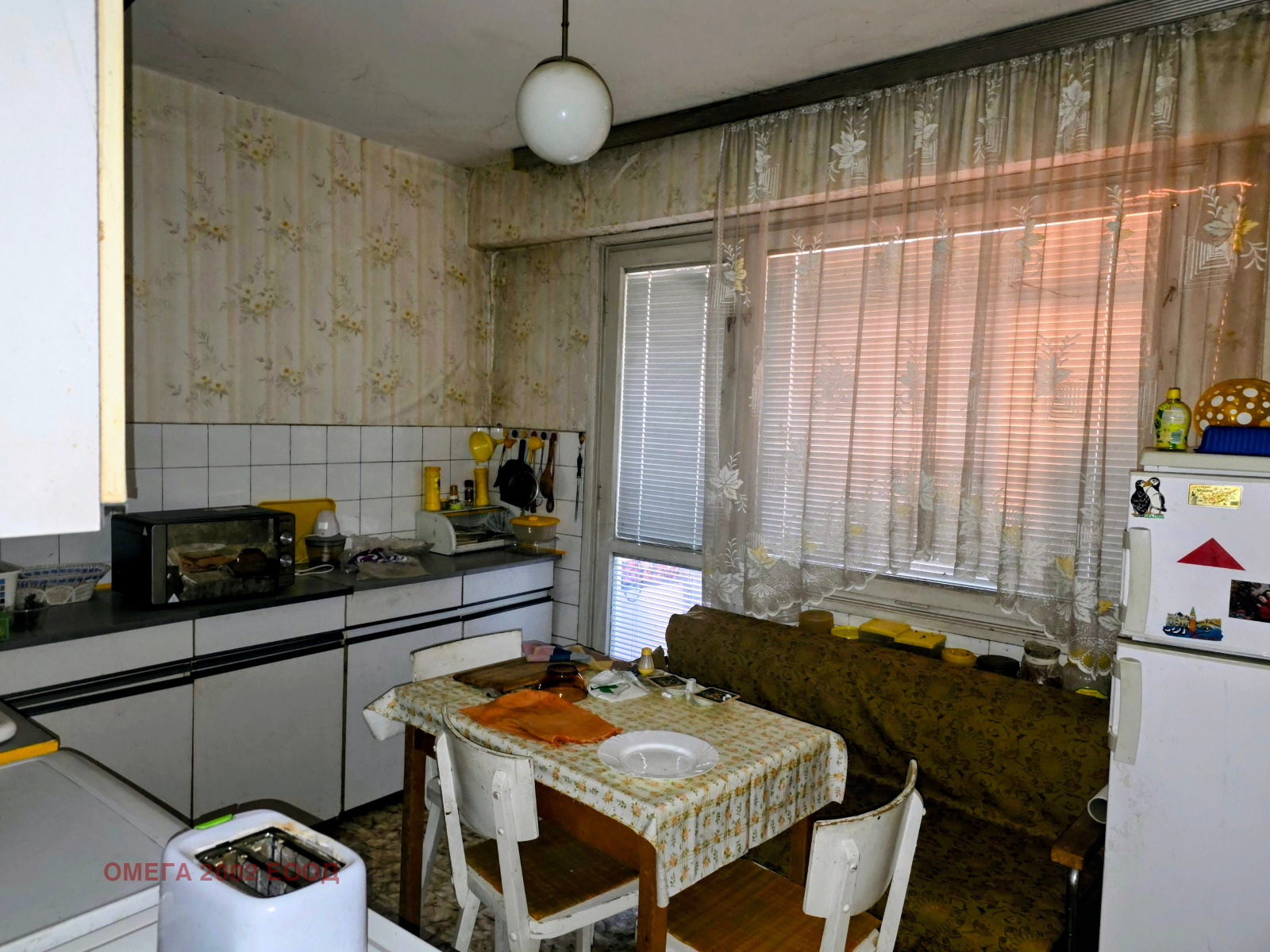 Продава 3-СТАЕН | Imot.bg — изображение 2