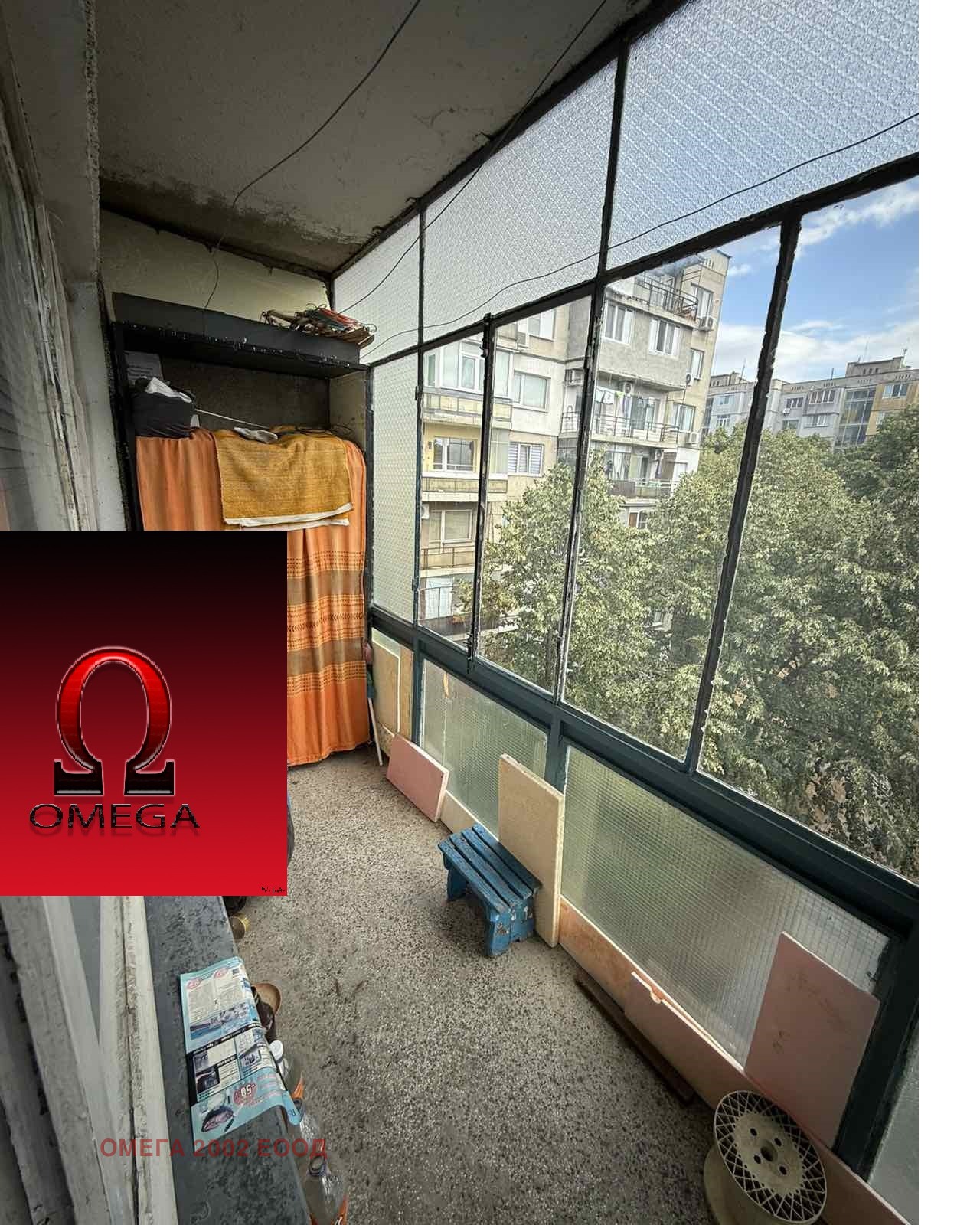 Продава 3-СТАЕН | Imot.bg — изображение 7