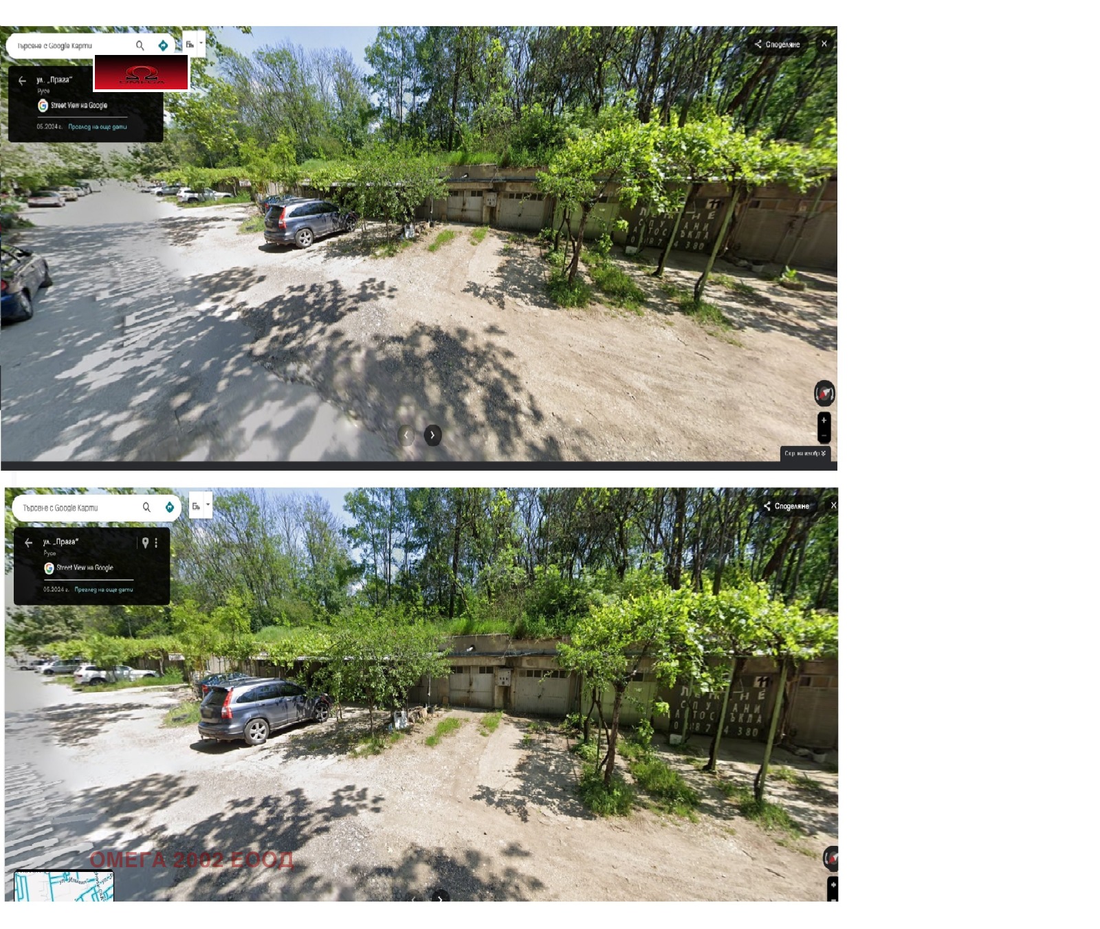 Продава 3-СТАЕН | Imot.bg — изображение 5