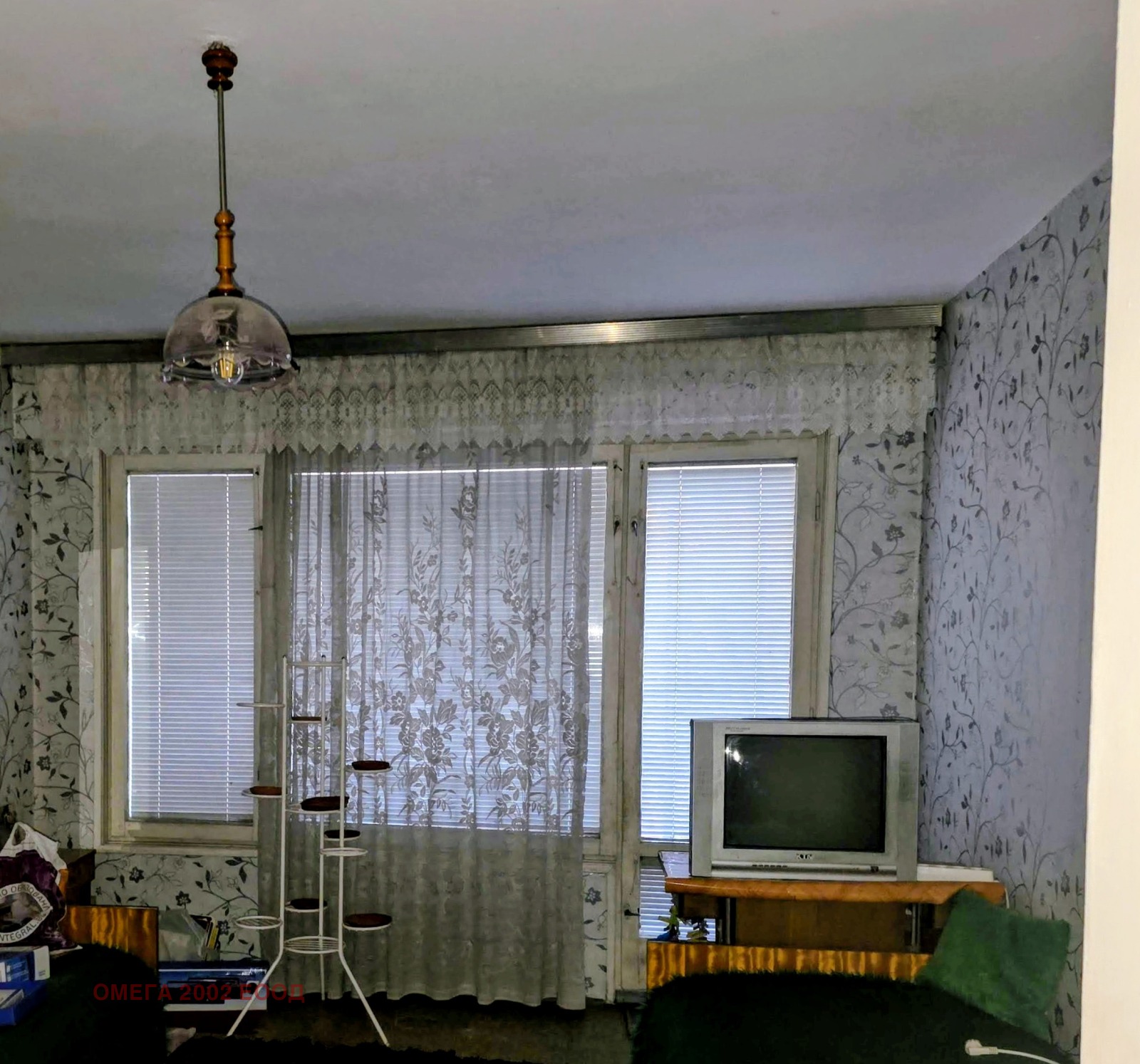 Продава 3-СТАЕН | Imot.bg — изображение 1