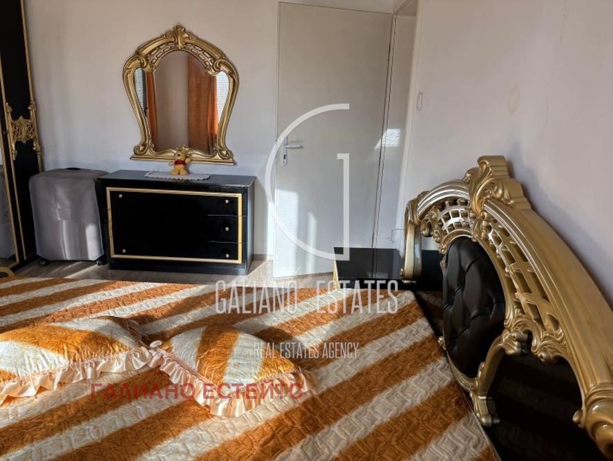 ������� 3-����� | Imot.bg � ����������� 4