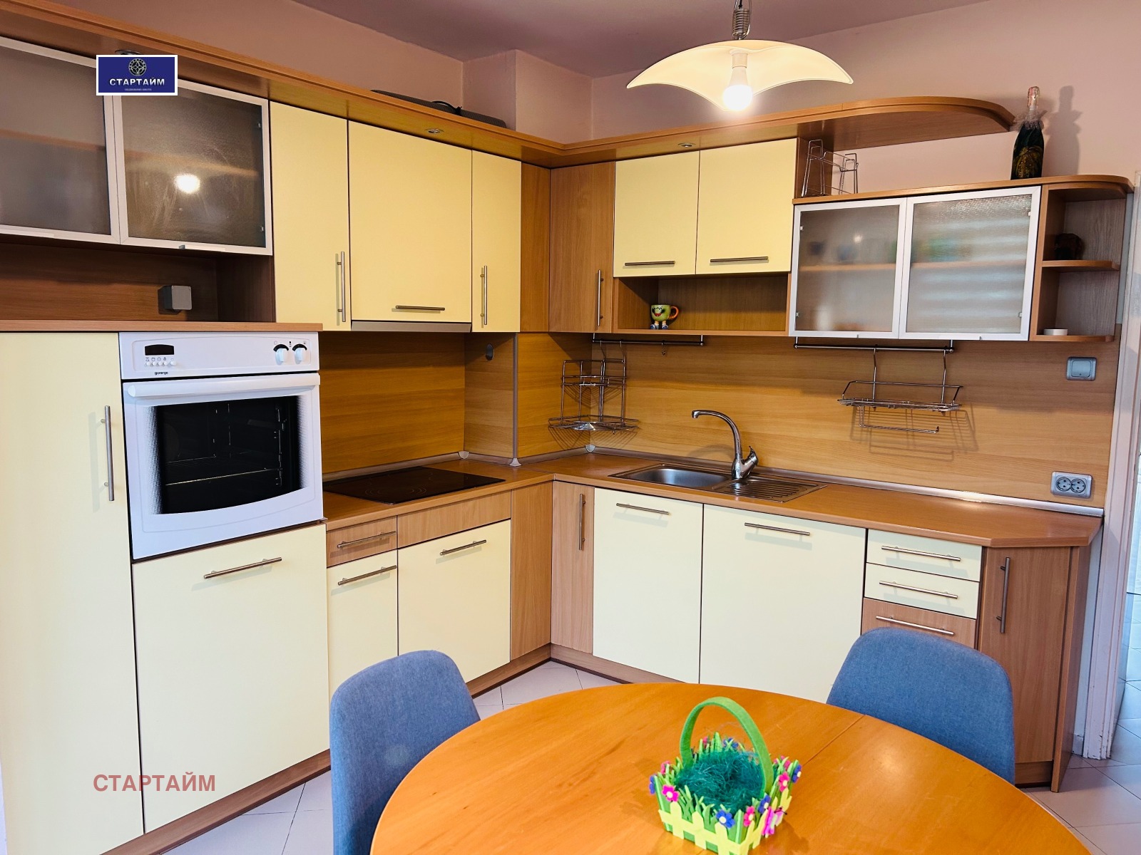 ������� 3-����� | Imot.bg � ����������� 8