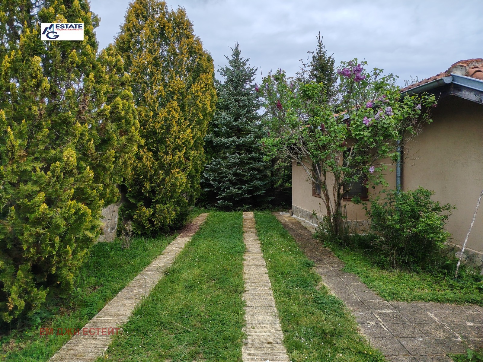 ������� ���� | Imot.bg � ����������� 2