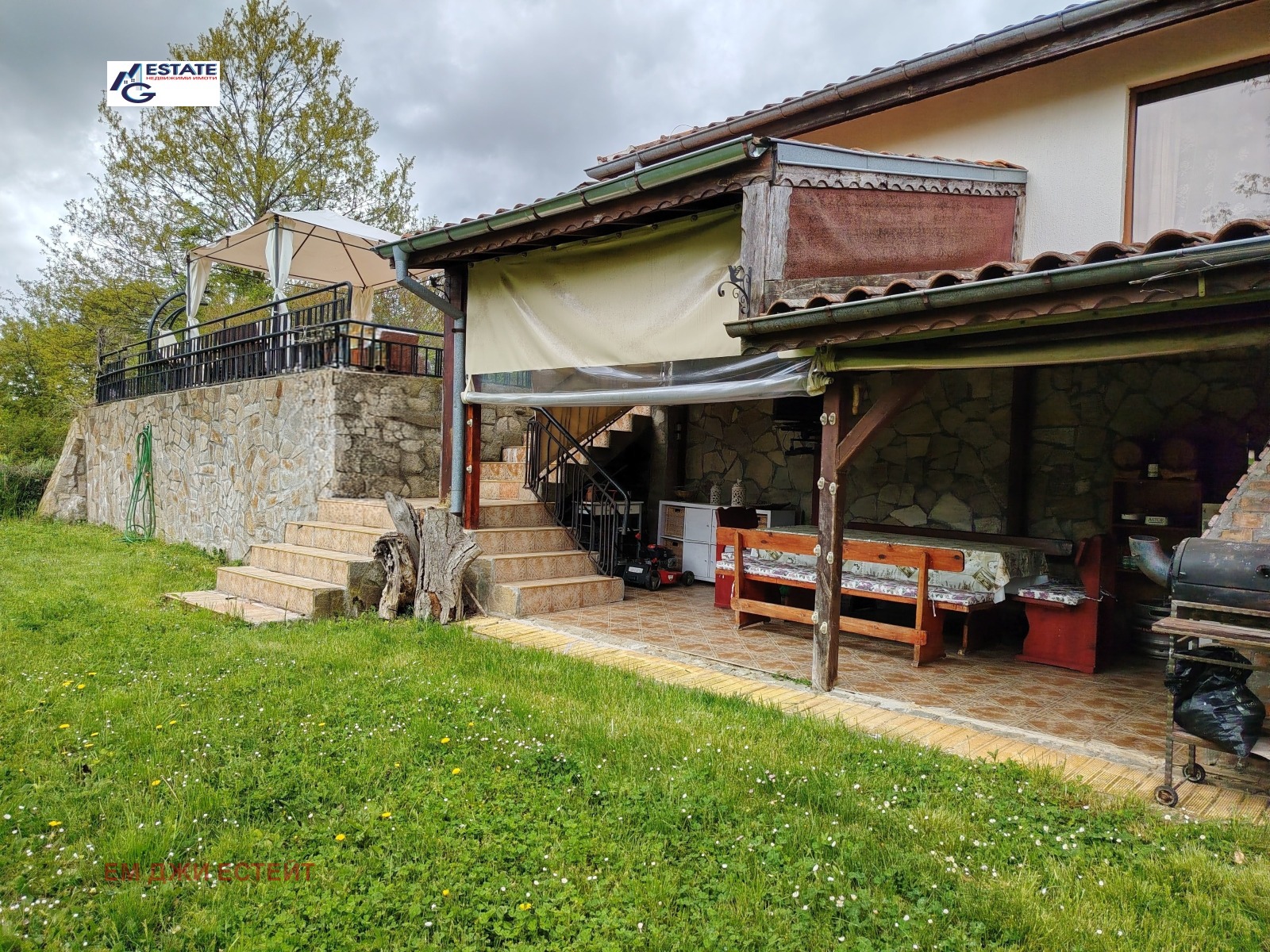 ������� ���� | Imot.bg � ����������� 5