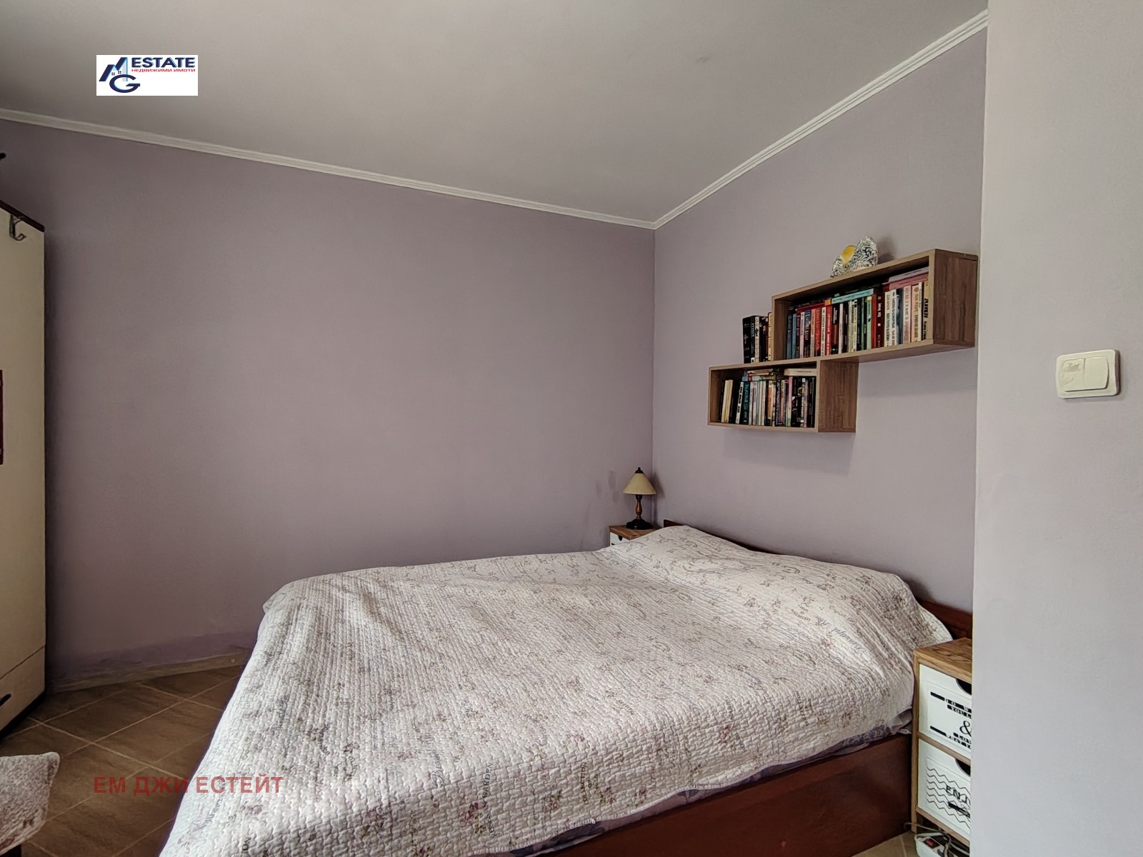 ������� ���� | Imot.bg � ����������� 15