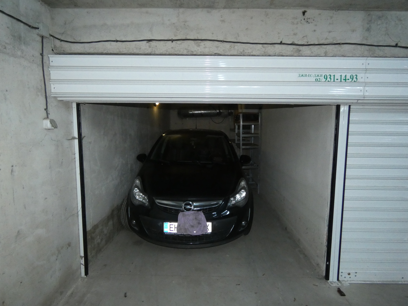 ������� ����� | Imot.bg � ����������� 2