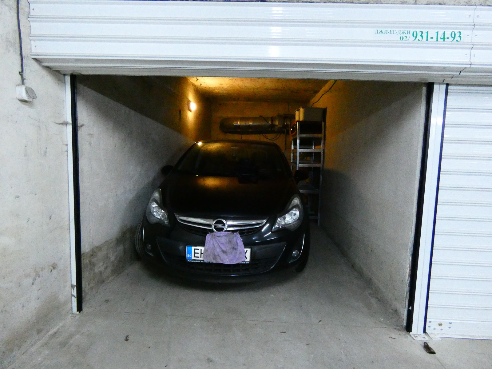 ������� ����� | Imot.bg � ����������� 1