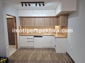 1 chambre Kyutchouk Parij, Plovdiv 1