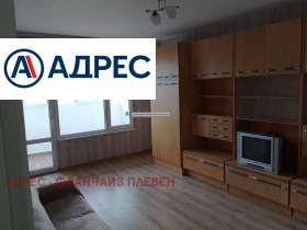  2- | Imot.bg    2