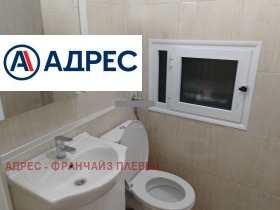  2- | Imot.bg    5