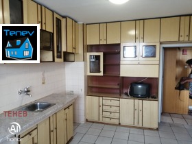 2 camere da letto Tri chuchura - iug, Stara Zagora 1