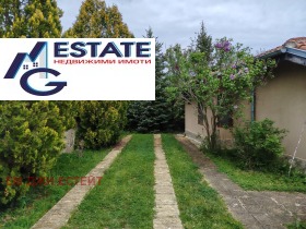 ������� ���� | Imot.bg � ����� ������ 2