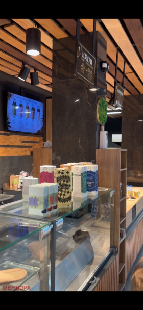 ������� ��������� | Imot.bg � ����� ������ 6