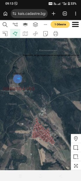 ������� ���������� ���� | Imot.bg � ����� ������ 2