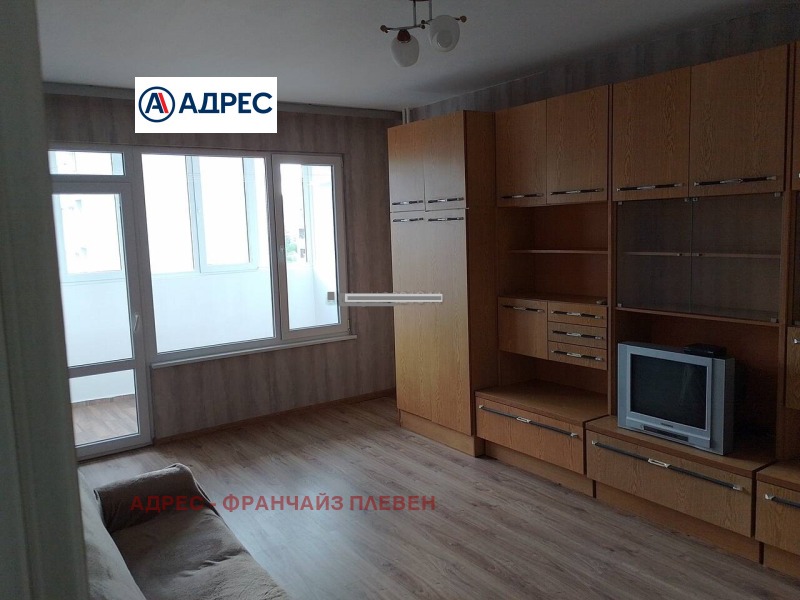 Продава  2-стаен град Ловеч , Младост , 75 кв.м | 41637049 - изображение [2]