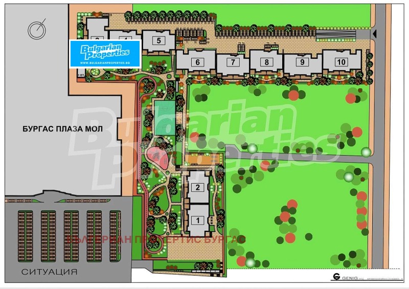Продава 2-СТАЕН, гр. Бургас, област Бургас, снимка 12 - Апартаменти - 51040577