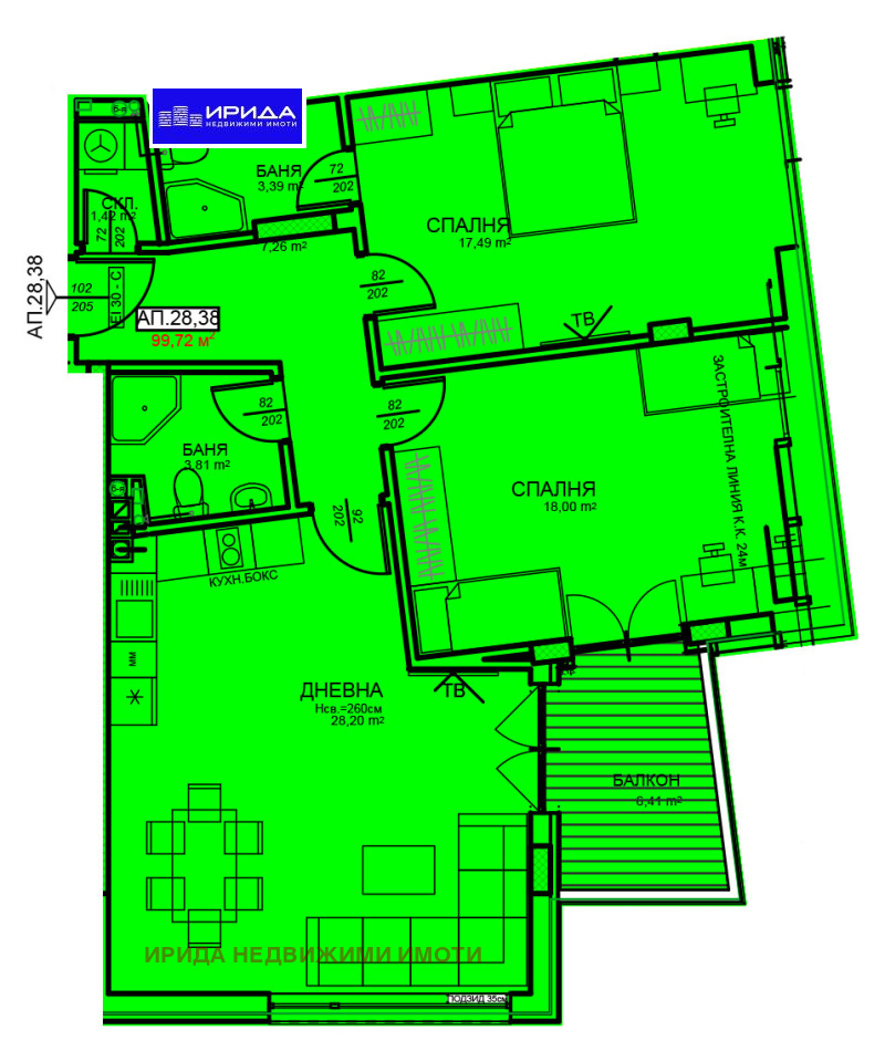 Продава 3-СТАЕН, гр. София, Център, снимка 1 - Aпартаменти - 48502995