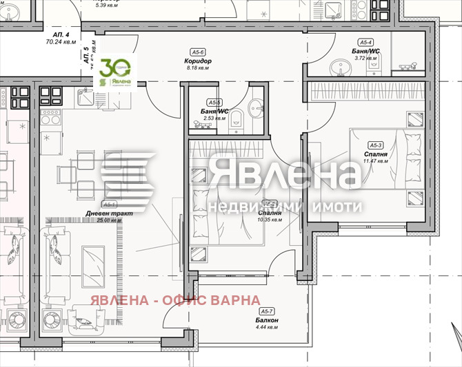 Продается  2 спальни Варна , м-т Пчелина , 90 кв.м | 12972764 - изображение [4]