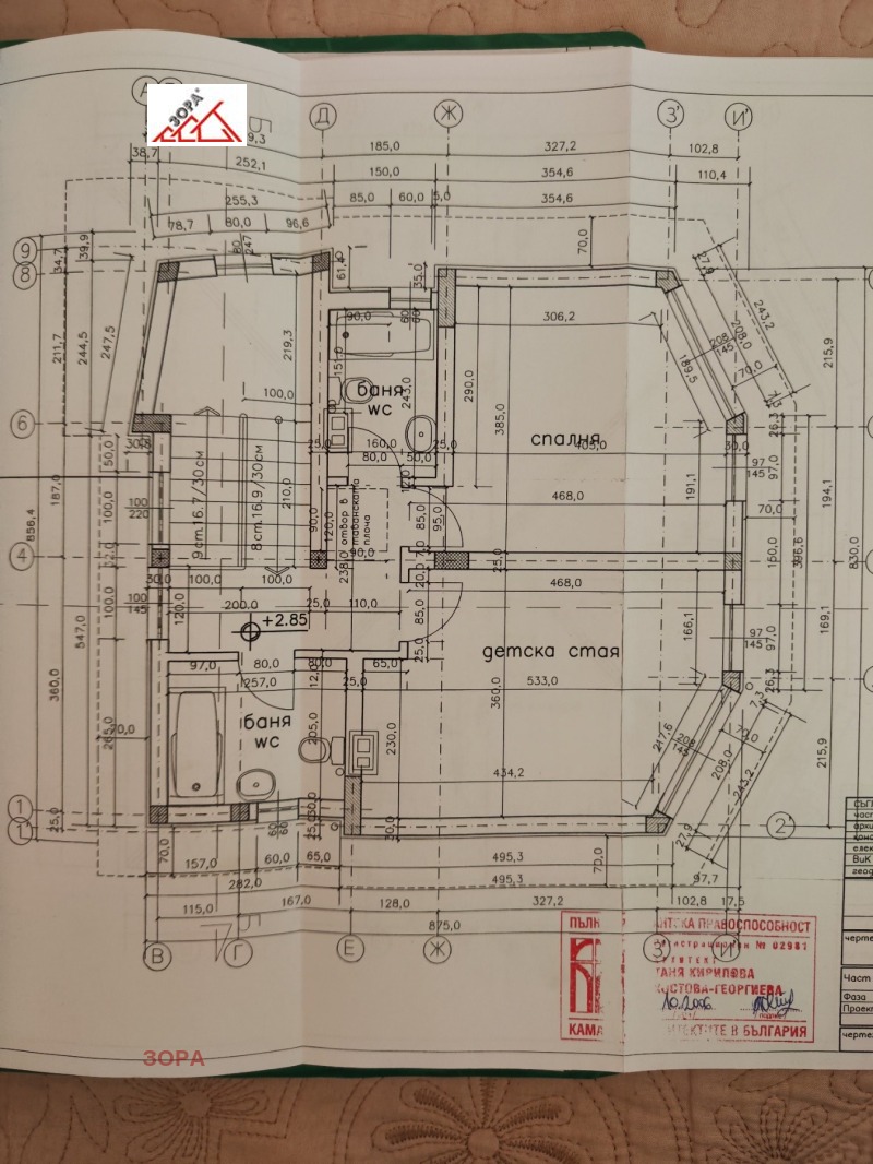 Продава КЪЩА, с. Згориград, област Враца, снимка 16 - Къщи - 43712511