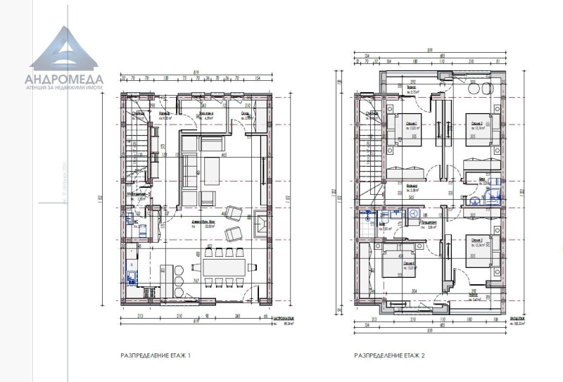 Продава  Къща град Плевен , Дружба 2 , 190 кв.м | 98029985 - изображение [9]