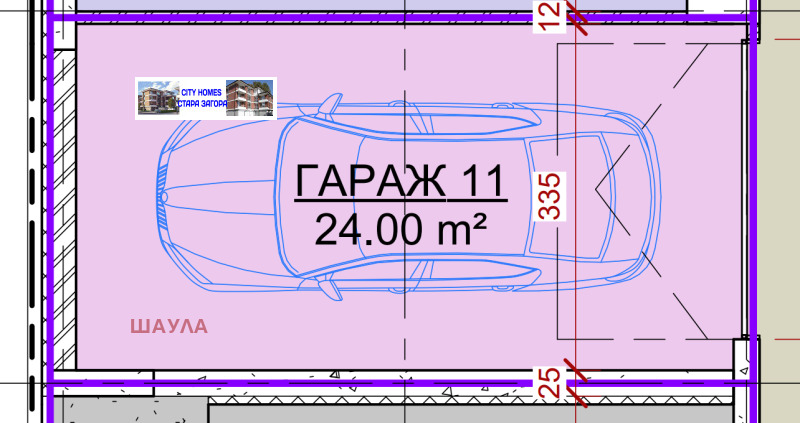 Продава  Гараж град Стара Загора , Железник - изток , 30 кв.м | 11886374 - изображение [2]