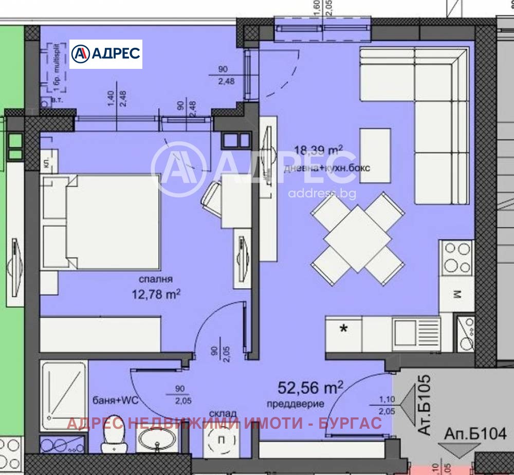 Продава 2-СТАЕН, гр. Бургас, Изгрев, снимка 4 - Апартаменти - 53783024