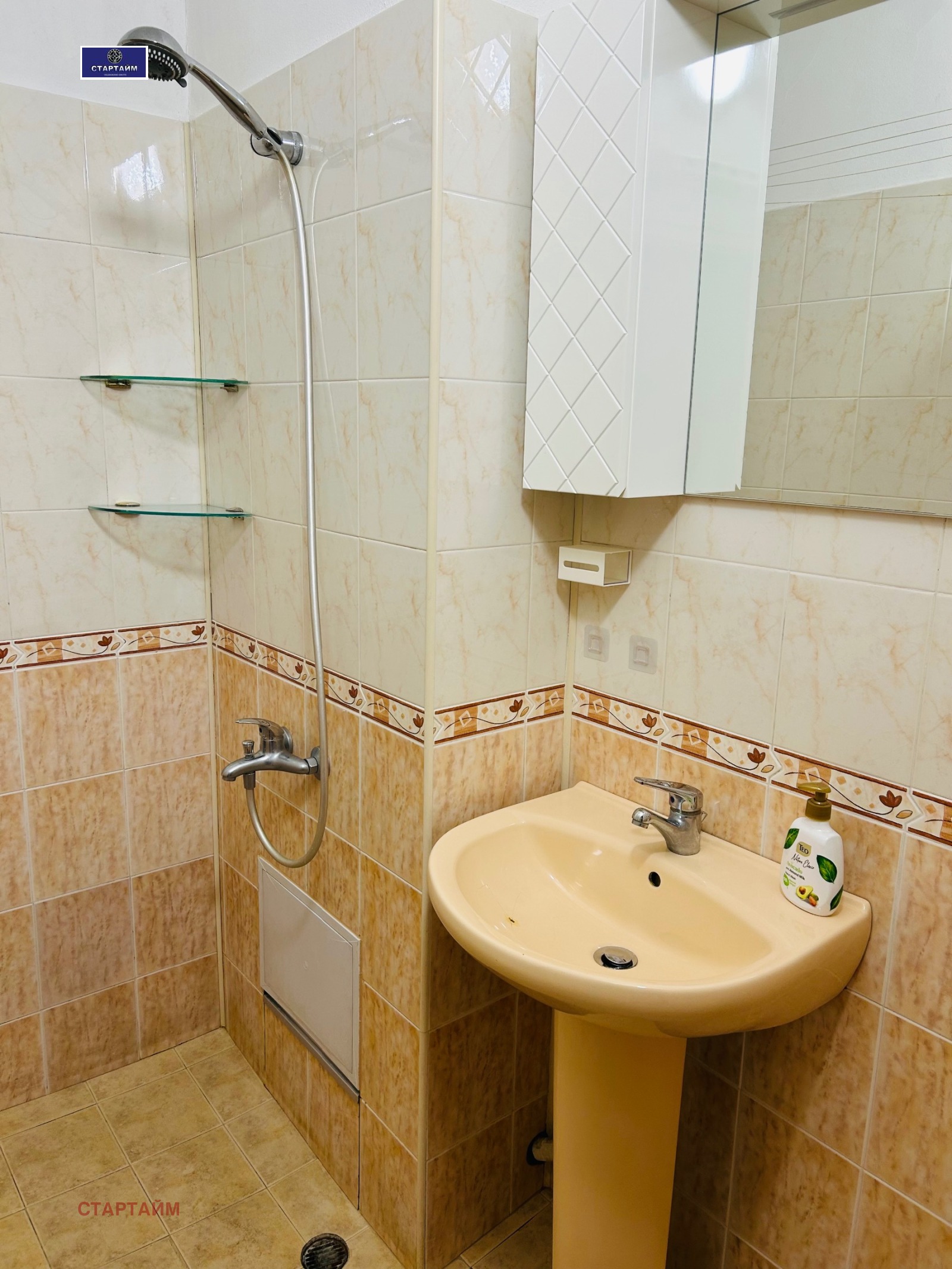 Продава 3-СТАЕН, гр. София, Света Троица, снимка 17 - Апартаменти - 54320688