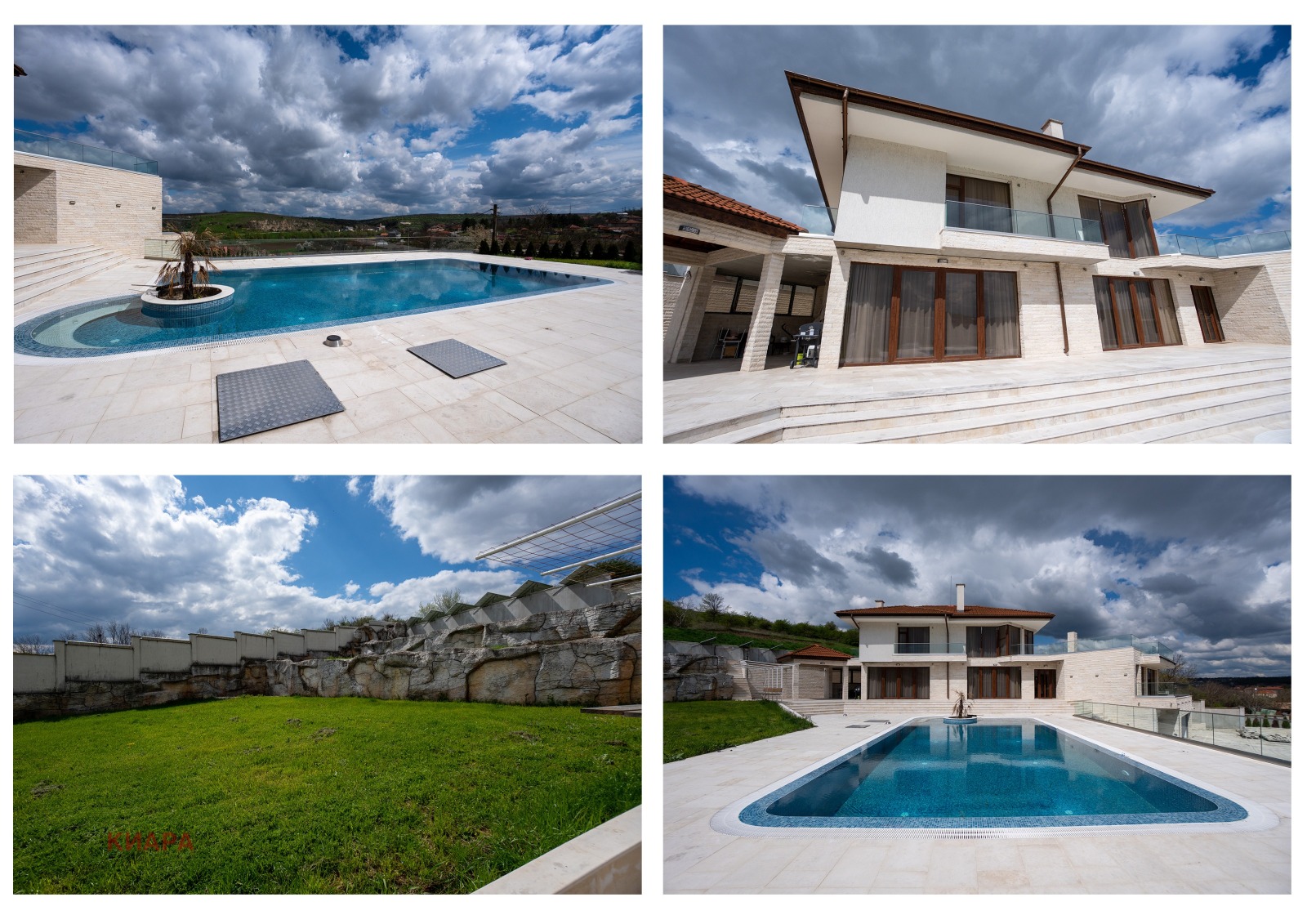 Продава КЪЩА, гр. Русе, Басарбово